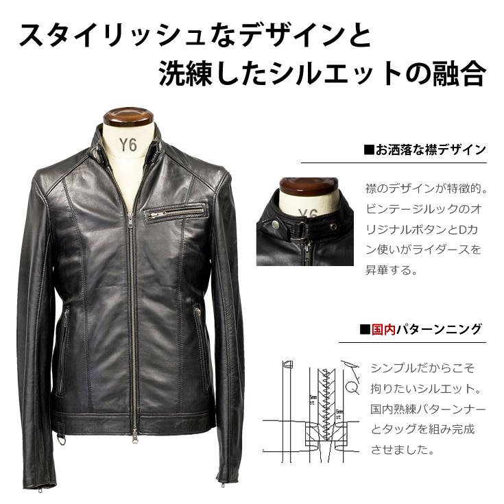 Liugoo Leathers 【20周年記念20%OFFクーポン】革ジャン 本革 シングル