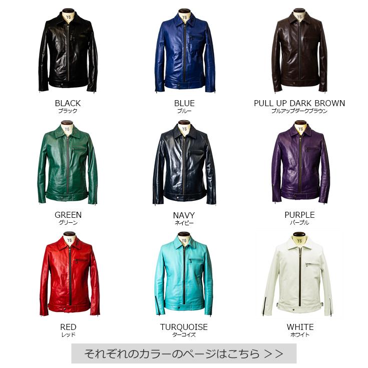 Liugoo Leathers 【50%OFFクーポン】Liugoo Leathers 本革 UK襟付き