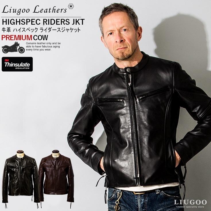 Liugoo Leathers 【50%OFFクーポン】Liugoo Leathers 本革 高機能防寒