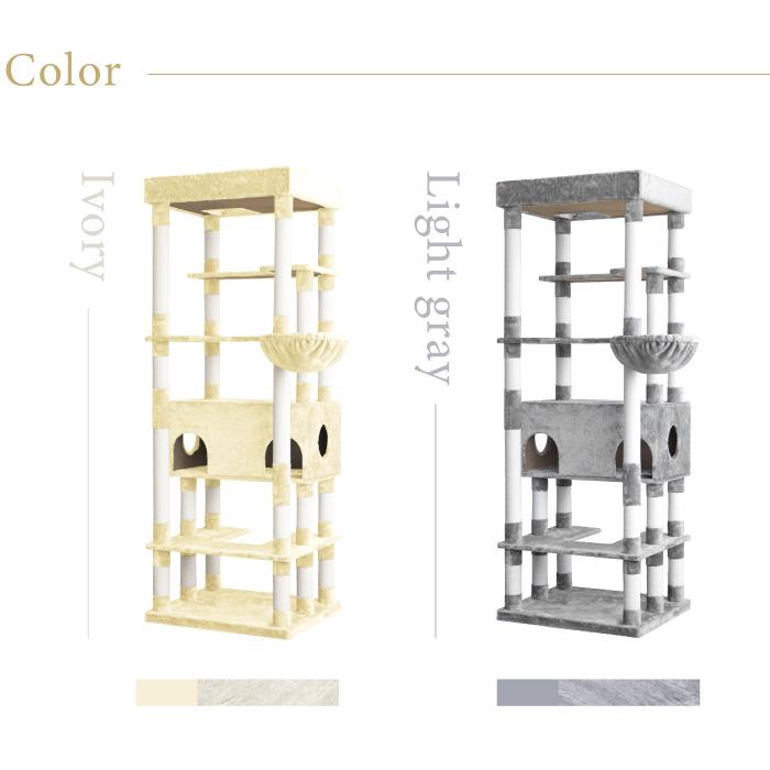 CAT TOWER STADIUM（キャットタワースタジアム） キャットタワー S