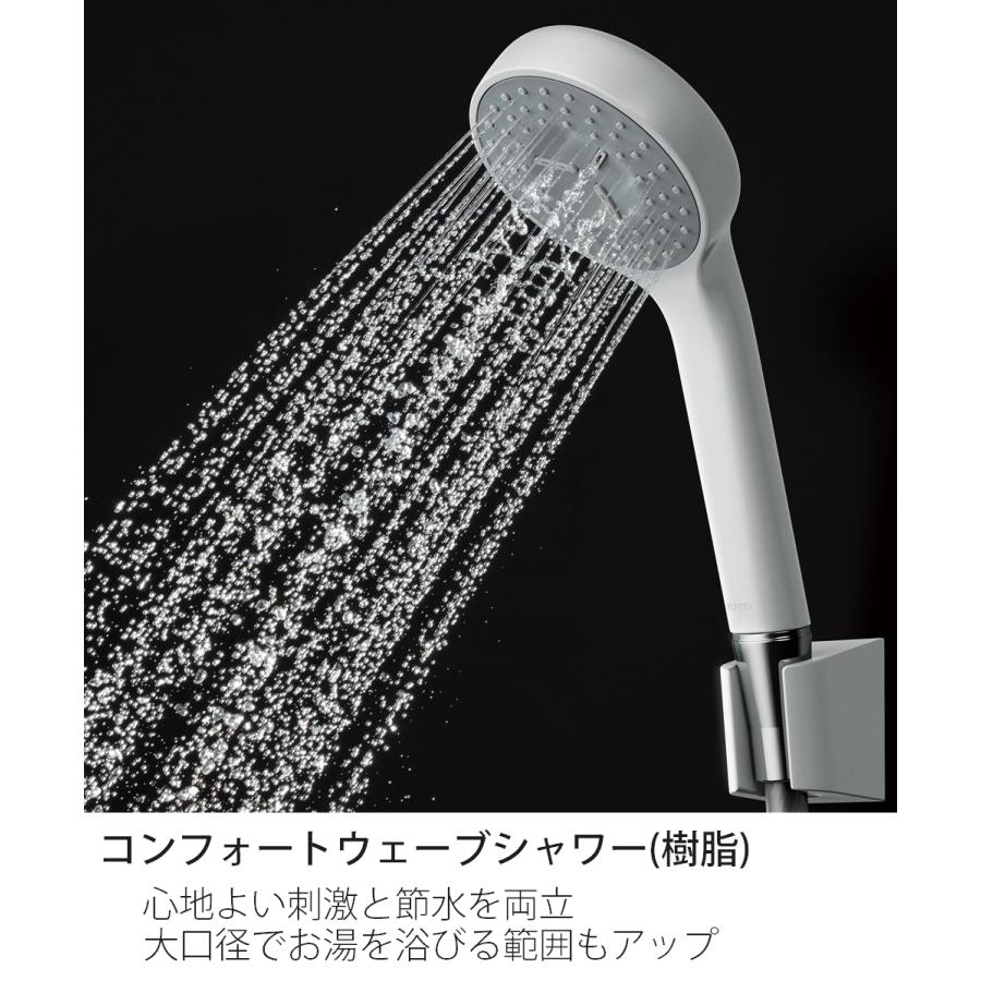 TOTO TOTO TBV03409J1 壁付サーモスタット混合水栓（コンフォート