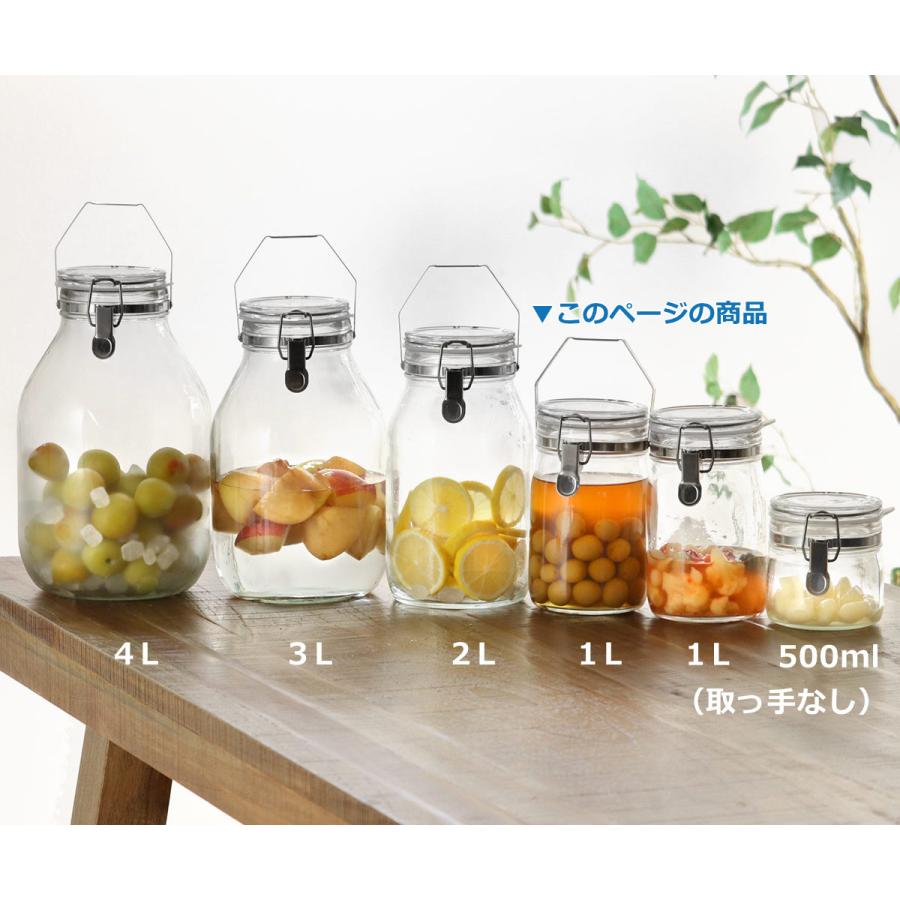 Pieroth 果実酒 1975年 空瓶 BereichZell 2026年最新】ピーロート