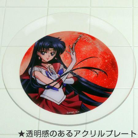 お皿 アクリルプレート 美少女戦士セーラームーンクリスタル セーラー
