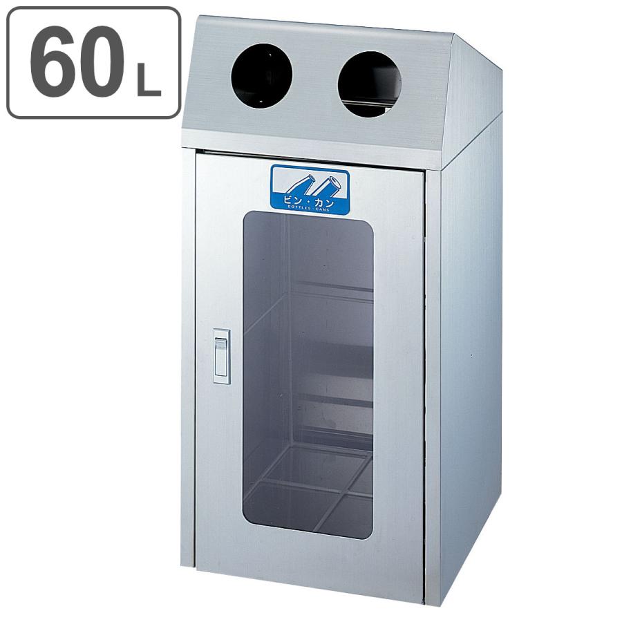 激レア ソルマック 特大 店頭用什器 ゴミ箱 激レア ソルマック 特大