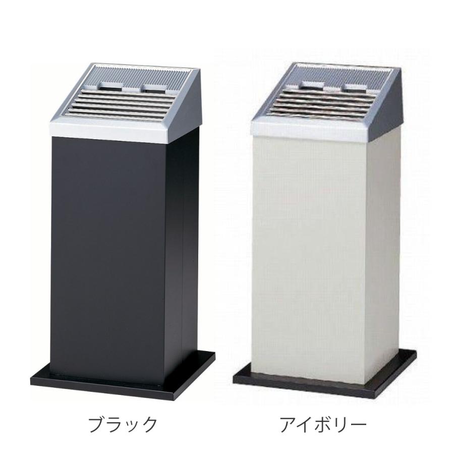 山崎産業 灰皿スタンド 屋外用 9L 業務用 スモーキング AL-201 （ 法人