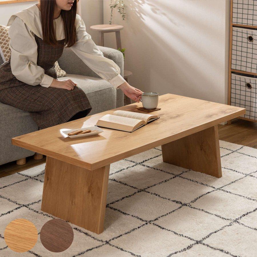 一枚板】天然Redwoodローテーブル@米国$3900で購入