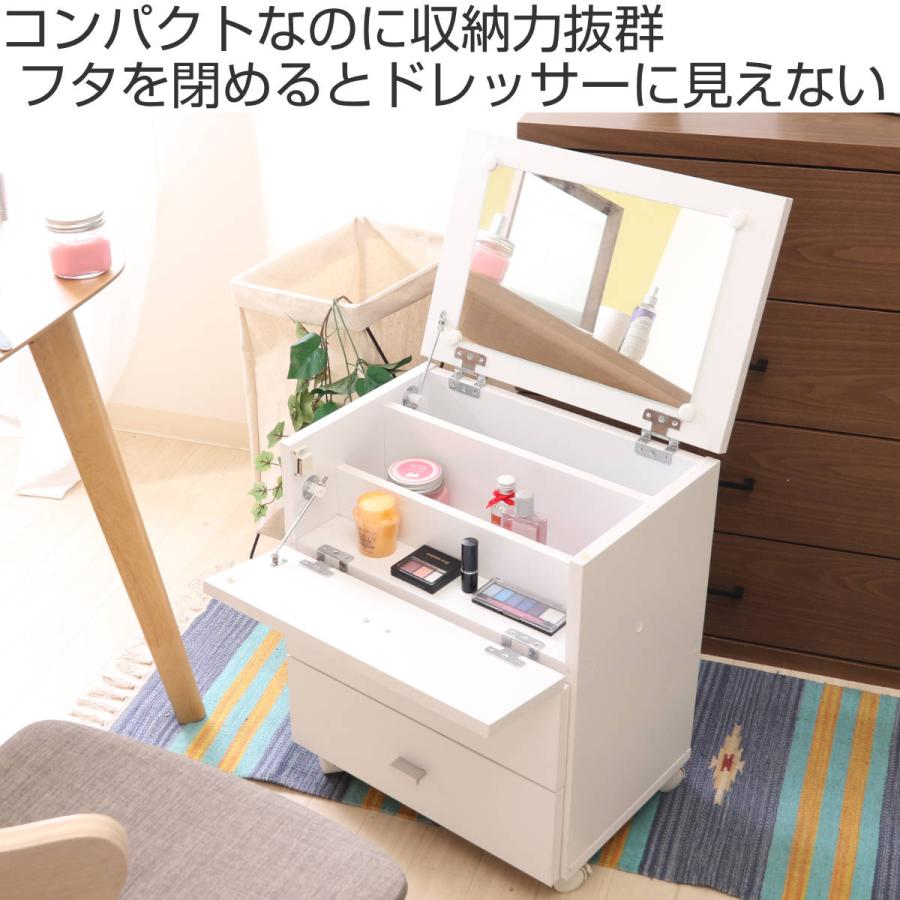 ホワイト 木製 ドレッサー ミラー付き 収納力抜群