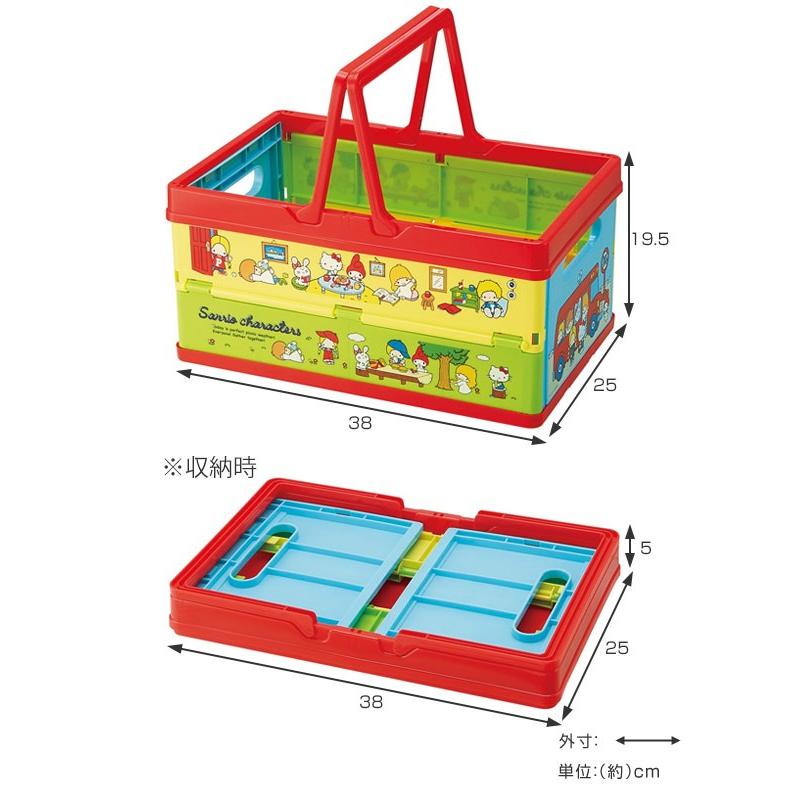 sanrio（サンリオ） コンテナ 折りたたみ 収納ボックス サンリオ