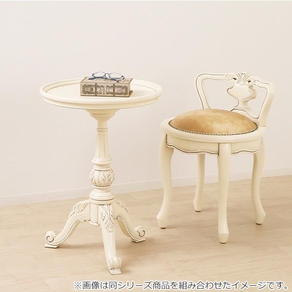 チェア 座面高45cm 背付 ラウンドチェア 天然木 マホガニー