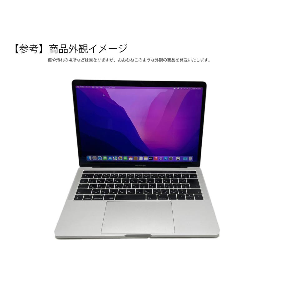 MacBook pro 2016 Touch Bar スペースグレー 【公式通販】 MacBook Pro