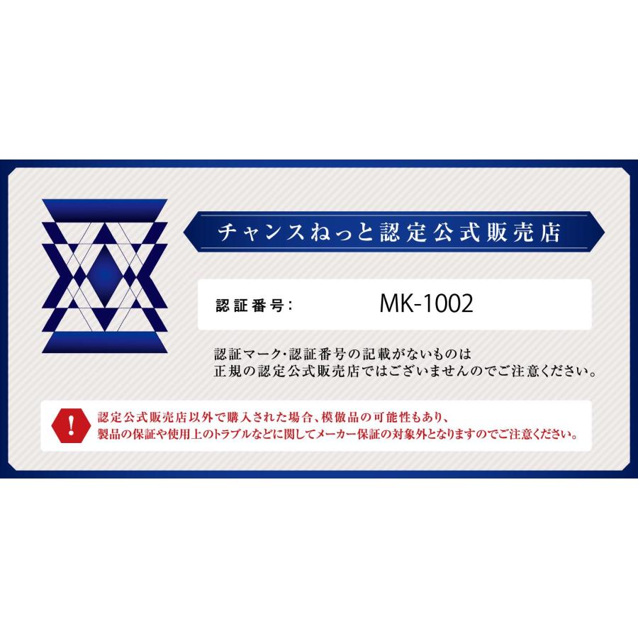 セレブラシ CELEBRUSH テラヘルツ波 フェイスブラシ 引き締め ハリ