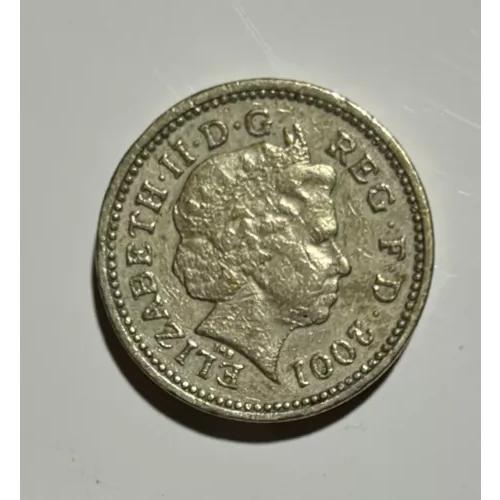 2001 エラー 1 ポンド コイン クイーン エリザベス 2 世、さかさまの