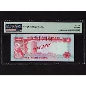 アラブ首長国連邦 (U??AE):P-10s、100 ディルハム、1982* 標本 * PMG