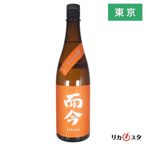 専用 JIKON 純米酒 1800ml 2025年8月製造 専用 JIKON 純米酒 1800ml