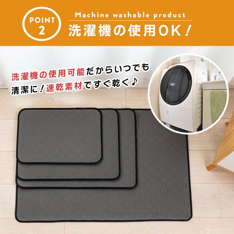 ペットシーツ 洗える 超大判 安い XXL 犬 猫 トイレシート マット