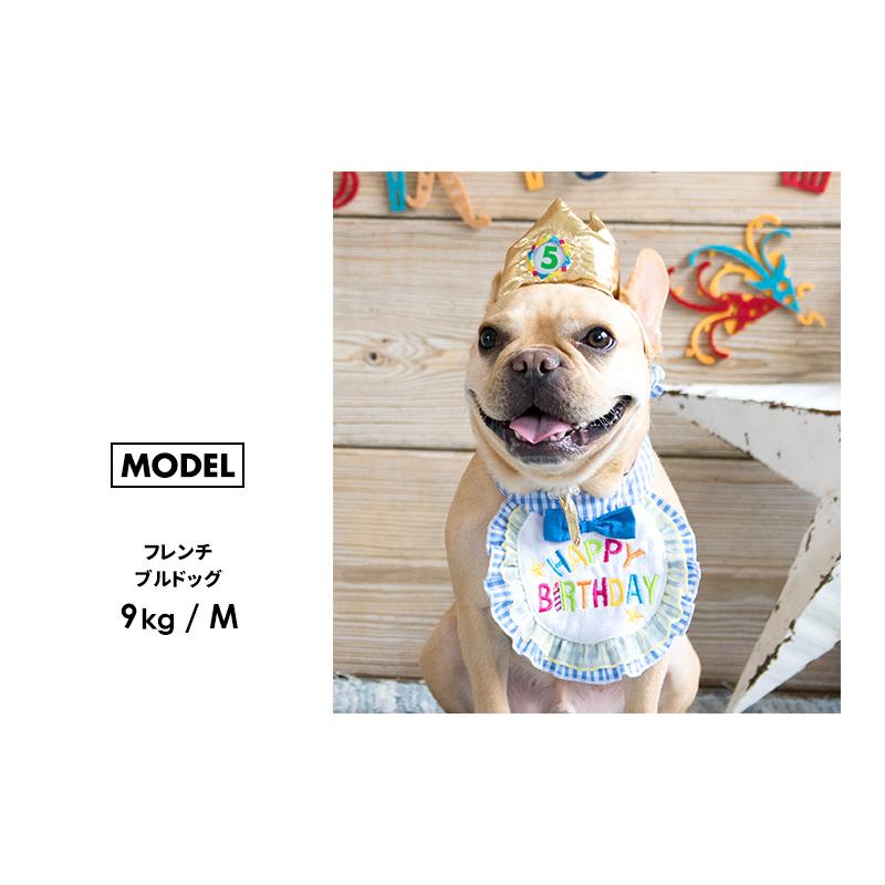 LIFELIKE（ライフライク） ハッピースタイ M 犬 猫 まえかけ スタイ