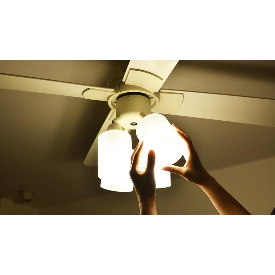 JAVALO ELF シーリングファン ライト LED対応 おしゃれ 木目 4灯 JE