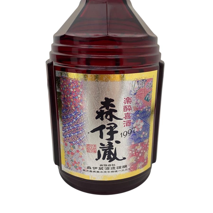森伊蔵 楽酔喜酒 焼酎 600ml 木箱入り 2014年10年熟成 森伊蔵 楽酔喜酒