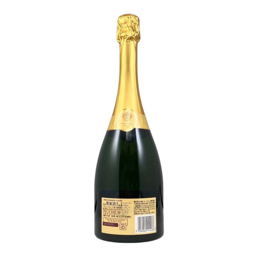 クリュッグ グランド・キュヴェ 未開栓 グラン キュヴェ 171