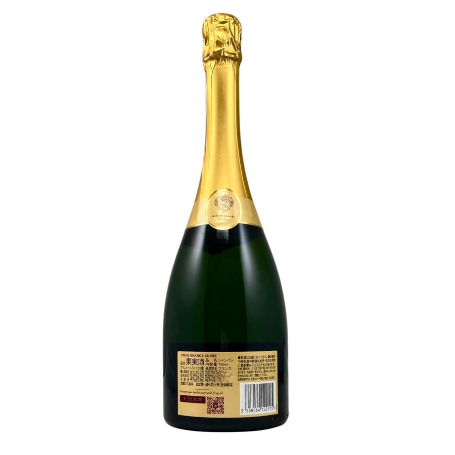 クリュッグ グランド・キュヴェ 未開栓 グラン キュヴェ エディション