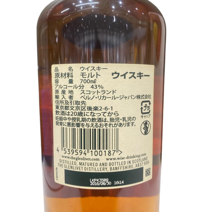 ザ・グレンリベット（THE GLENLIVET） 18年 700ml 43％ 旧ラベル