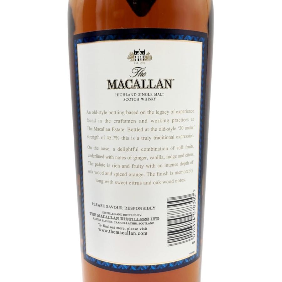 ザ・マッカラン 未開栓 マッカラン エステートリザーブ スコッチ