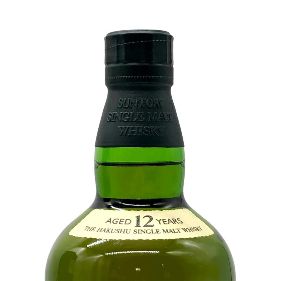 サントリー シングルモルトウイスキー 白州 【福岡県内発送限定