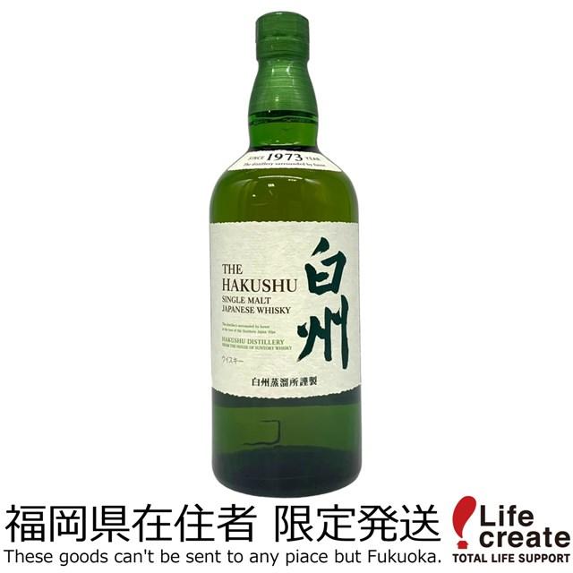Suntory THE HAKUSHU シングルモルトウイスキー 700ml サントリー