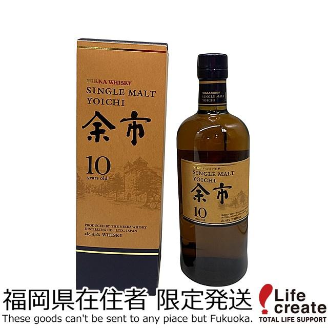 ニッカウヰスキー（NIKKA WHISKY） 【福岡県内発送限定】ニッカ