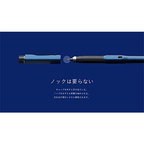 クルトガ 三菱鉛筆 クルトガDIVE クルトガダイブ M550001P.GB グラン