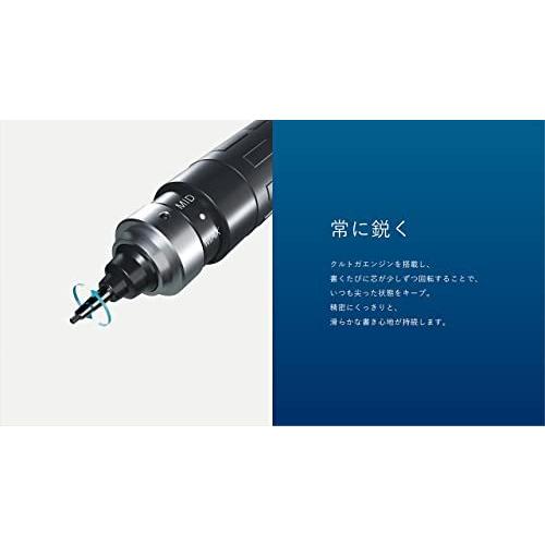 クルトガ 三菱鉛筆 クルトガDIVE クルトガダイブ M550001P.GB グラン