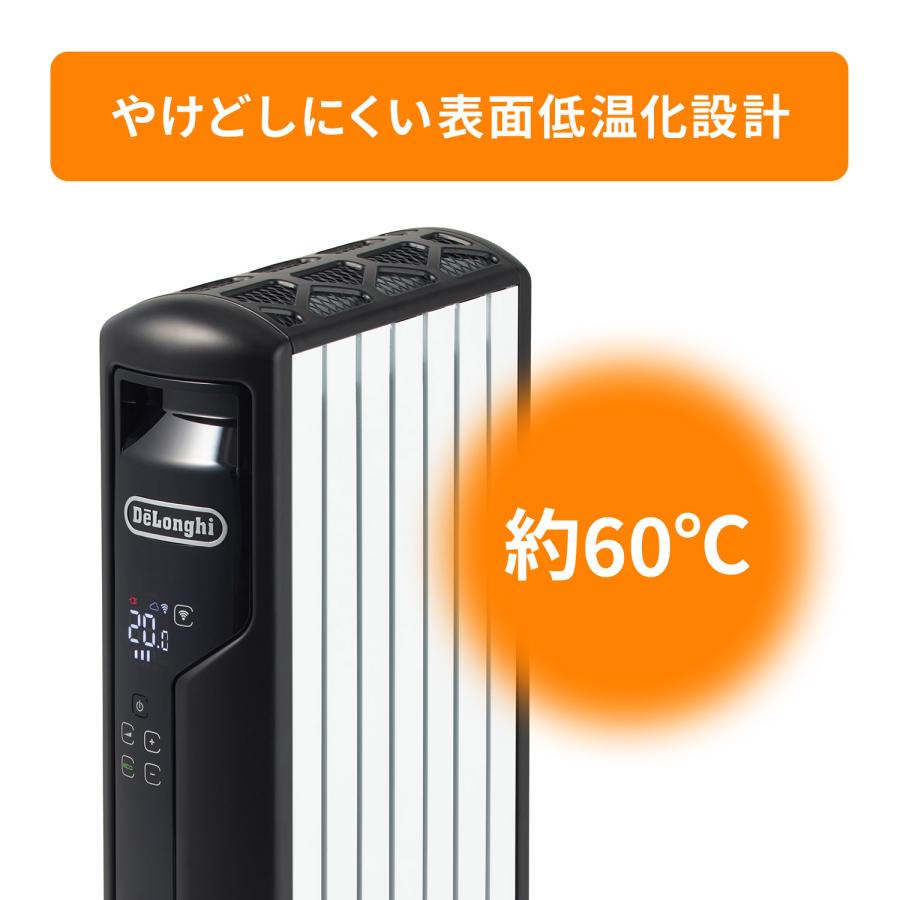 デロンギ（DeLonghi） マルチダイナミックヒーター ゼロ風暖房 [6~8畳