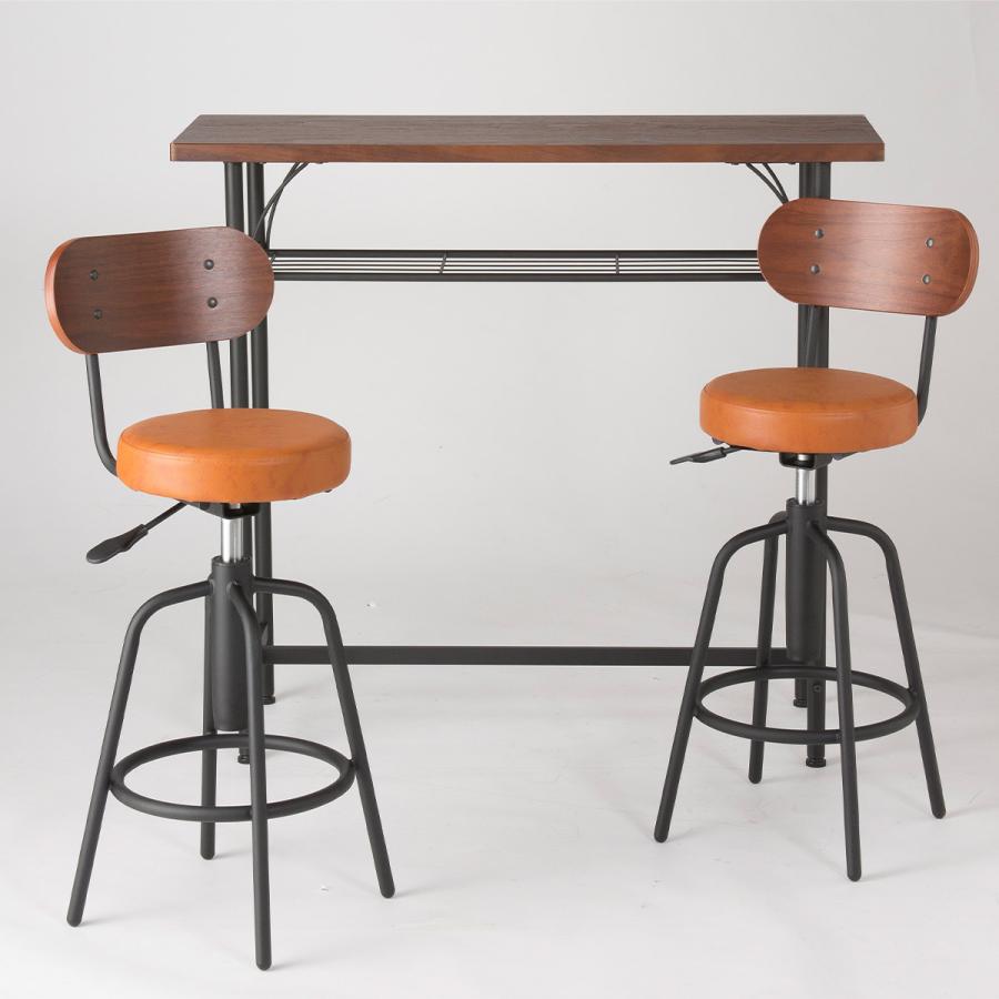 カウンターチェア 2脚セット バーチェア ハイスツール 回転式 背もたれ