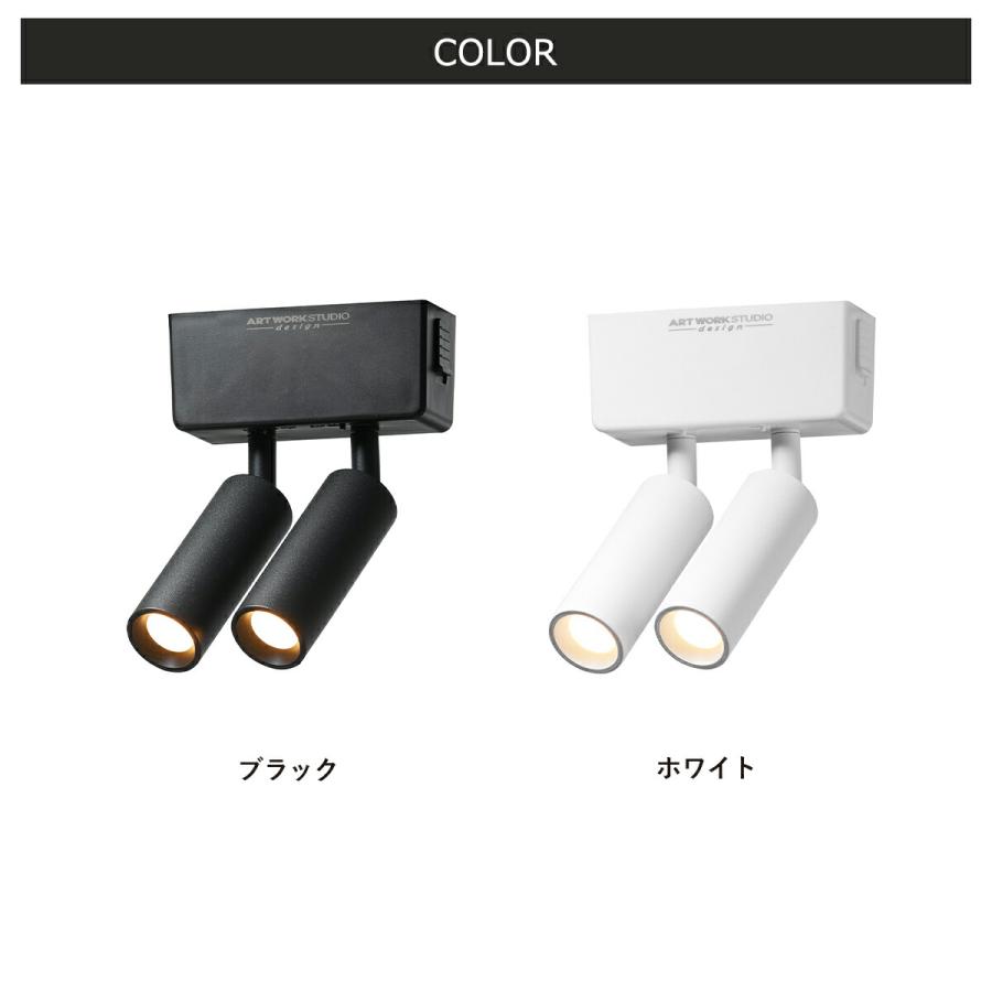 ARTWORKSTUDIO（アートワークスタジオ） AW-0647 グリッドスリム