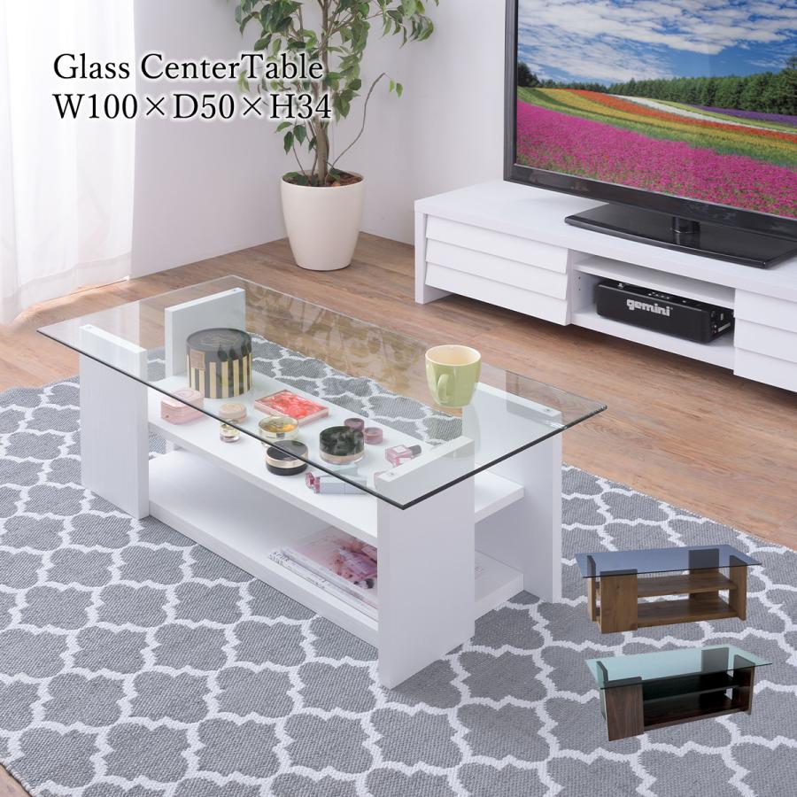 センターテーブル ガラステーブル ガラス ソファテーブル 幅100 サブ