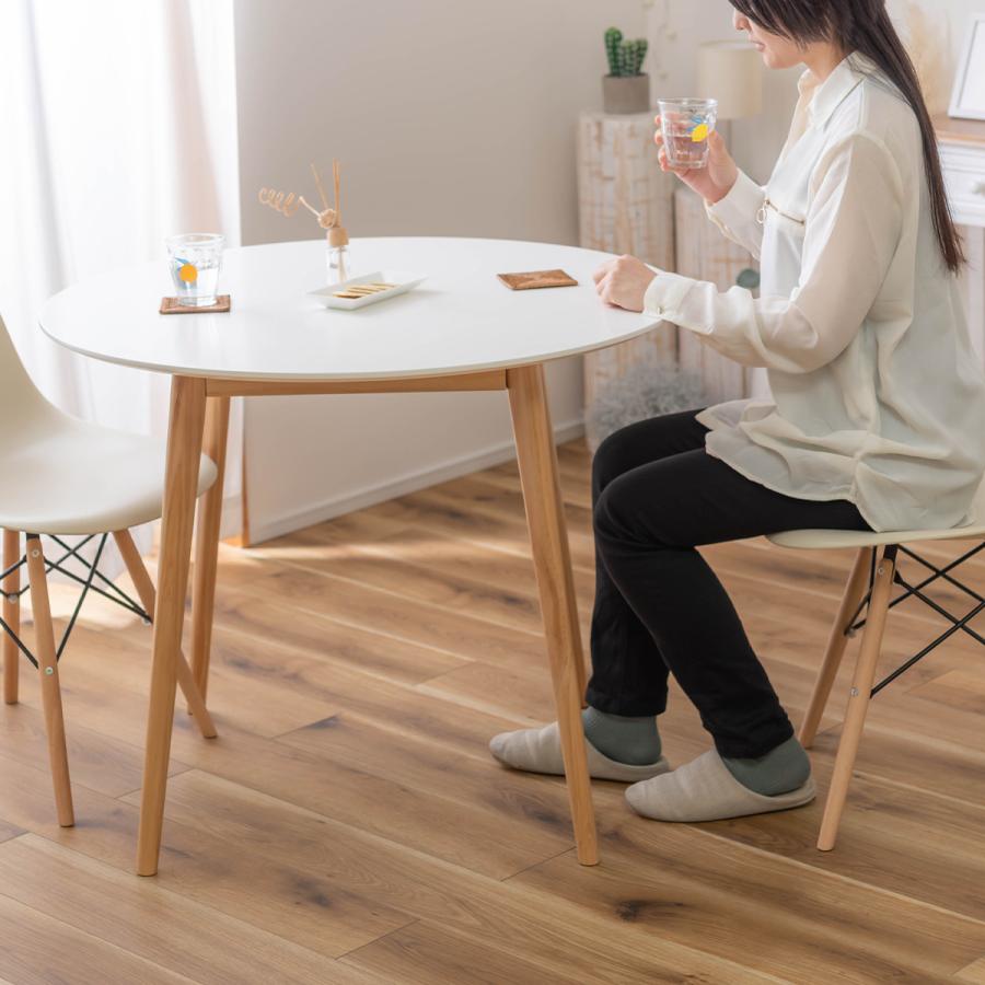 ダイニングテーブル 丸型 円型 丸 ラウンド 幅90 木製 おしゃれ