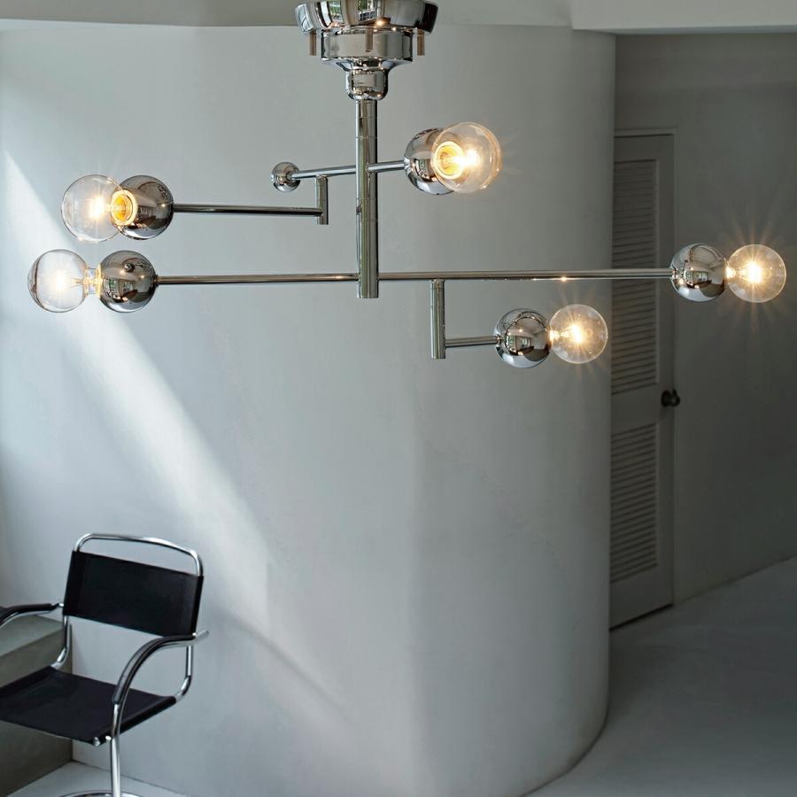 INTERFORM（インターフォルム） シーリングライト おしゃれ 白熱球付き