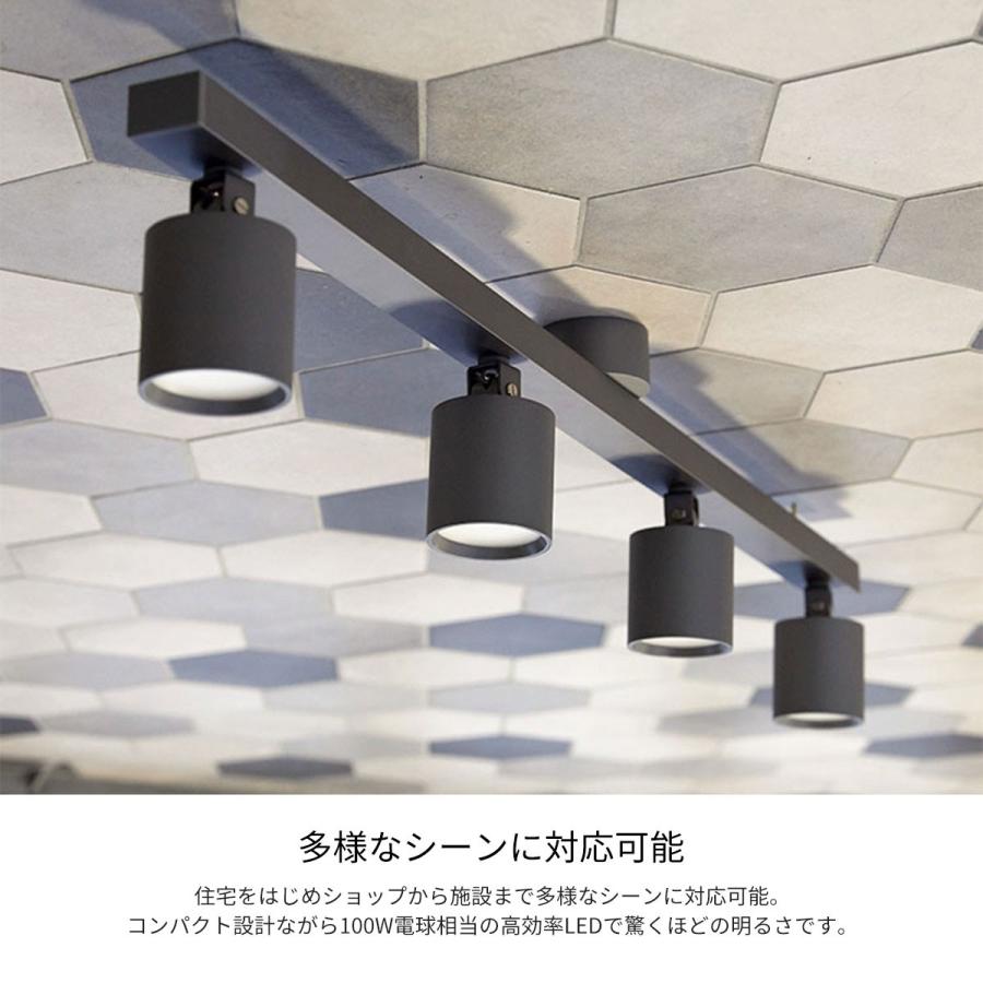 ARTWORKSTUDIO（アートワークスタジオ） シーリングライト おしゃれ