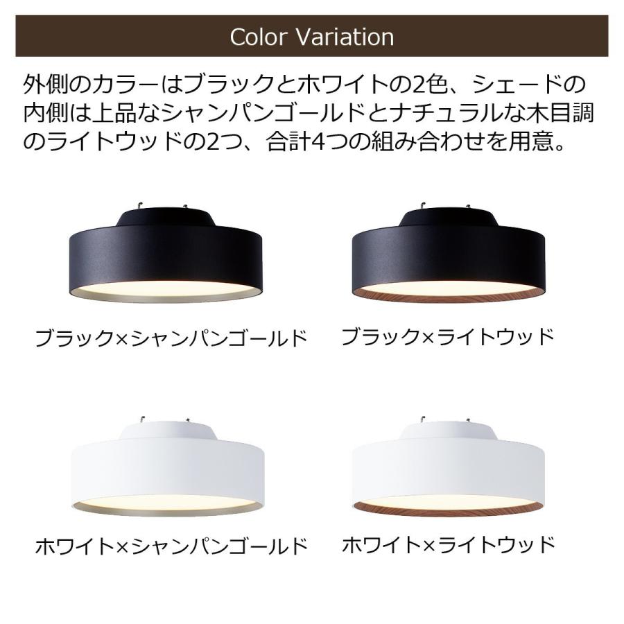 ARTWORKSTUDIO（アートワークスタジオ） シーリングライト Glow mini