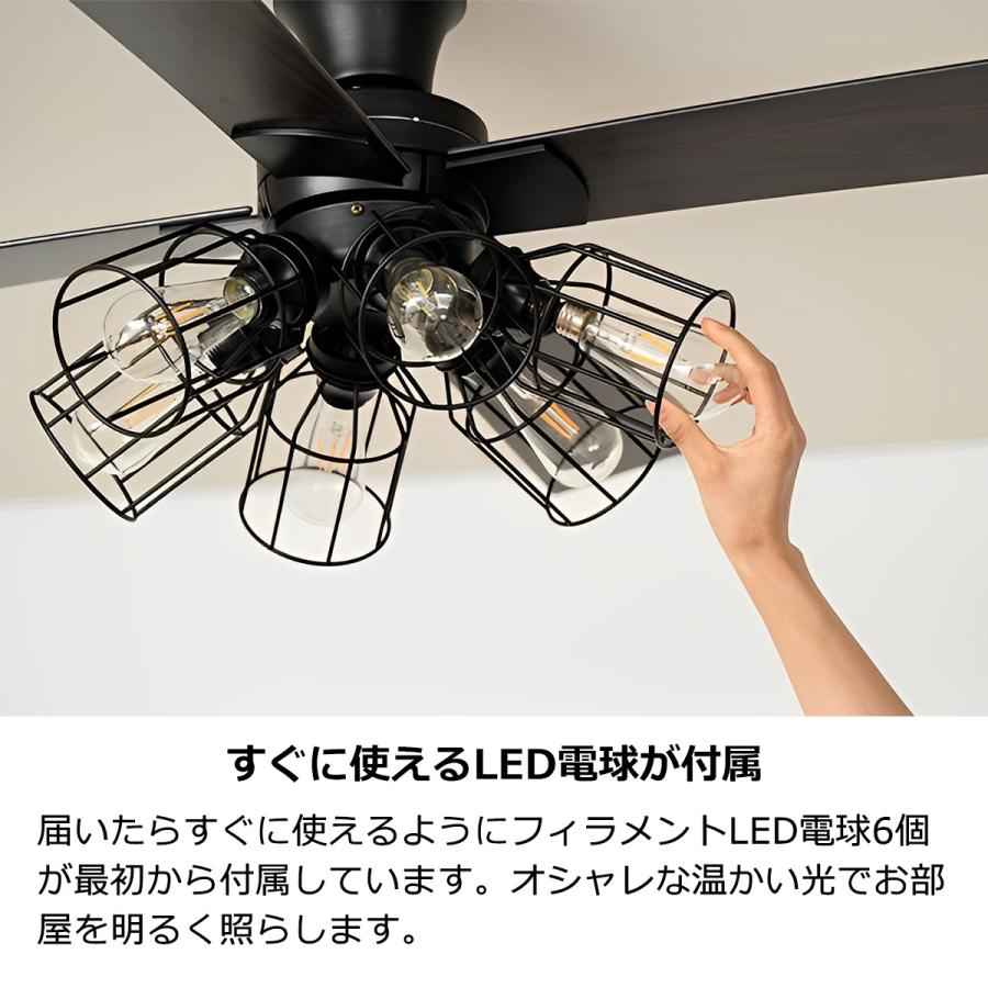 JAVALO ELF LEDシーリングファン シーリングファンライト フィラメント