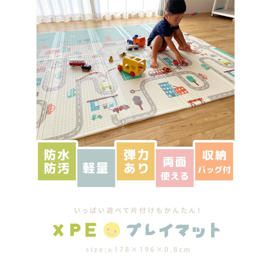 プレイマット 大判 178×196cm 折りたたみ ベビー 厚手 8mm コンパクト