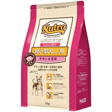 ナチュラルチョイス ニュートロ ナチュラルチョイス 超小型犬4kg以下用