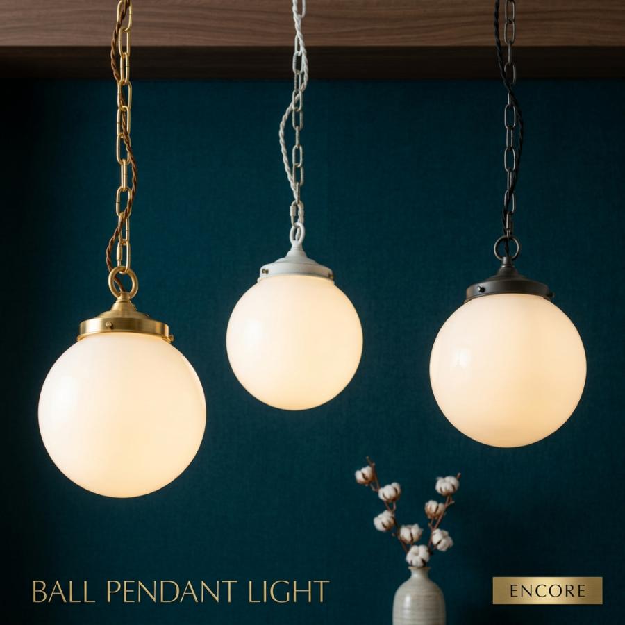 MASTERPIECE（村上工作所） ガラスペンダントライト 天井照明 照明器具