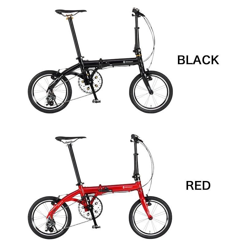 ルノー（RENAULT） ULTRA LIGHT7 TRY163 軽量 7.9kg 14インチ 3段変速