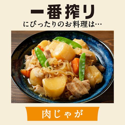 一番搾り キリン ビール 送料無料 生 500ml×48本麒麟 生ビール 500缶