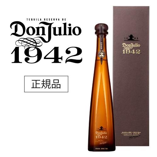 ドン フリオ 1942 750ml 38度 正規 テキーラ メキシコ Don Julio
