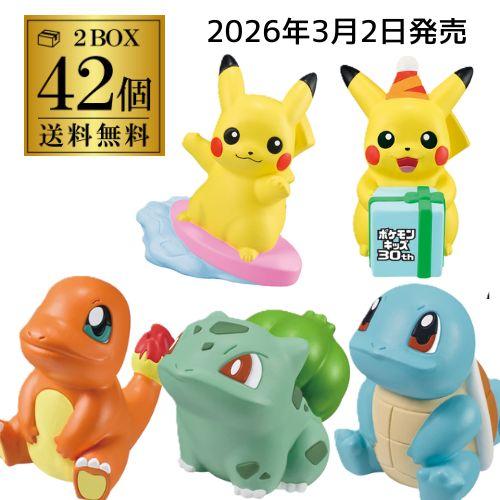 バンダイナムコエンターテインメント (予約)2026/3/2より順次発送