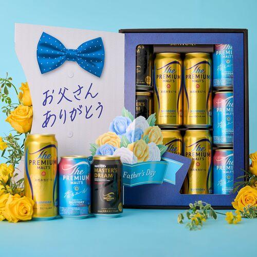 ザ・プレミアムモルツ 父の日 ビールギフト プレゼント サントリー