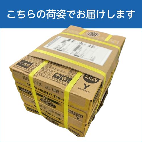 アサヒ（asahi） ビール スーパードライ 350ml 48本 送料無料( 24本