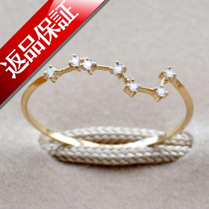 リング ダイヤモンド 0.05ct 北斗七星 指輪 レディース 18金 18k